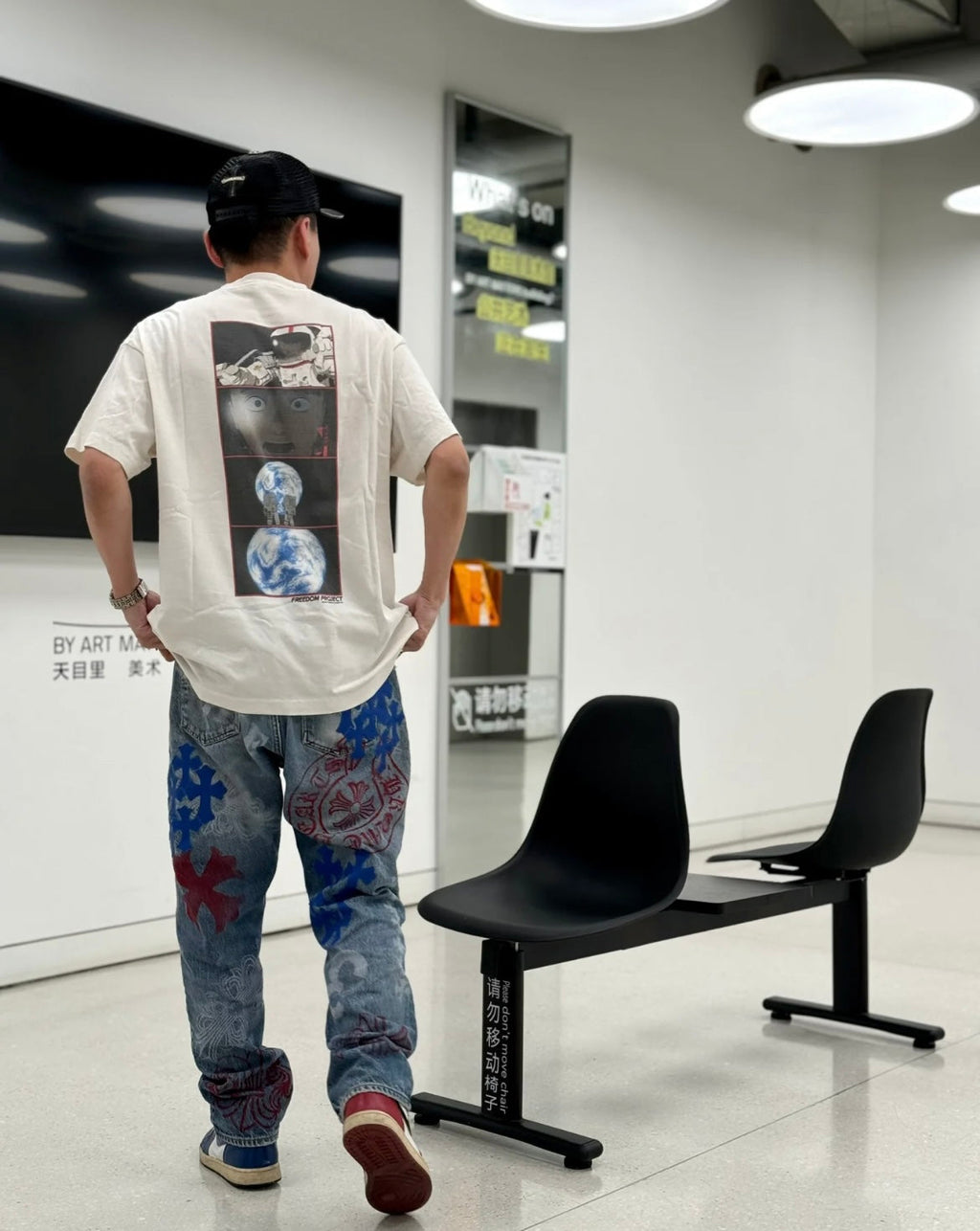 Chrome Hearts Pants – Style 766091 - Chrome Hearts pants image 8