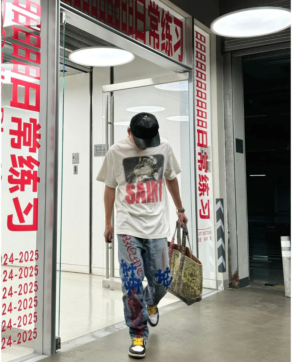 Chrome Hearts Pants – Style 766091 - Chrome Hearts pants image 7