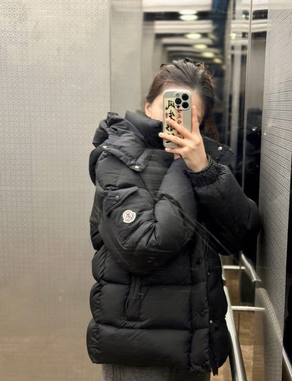 Moncler Maya Zip-Up Down Jacket - view 10