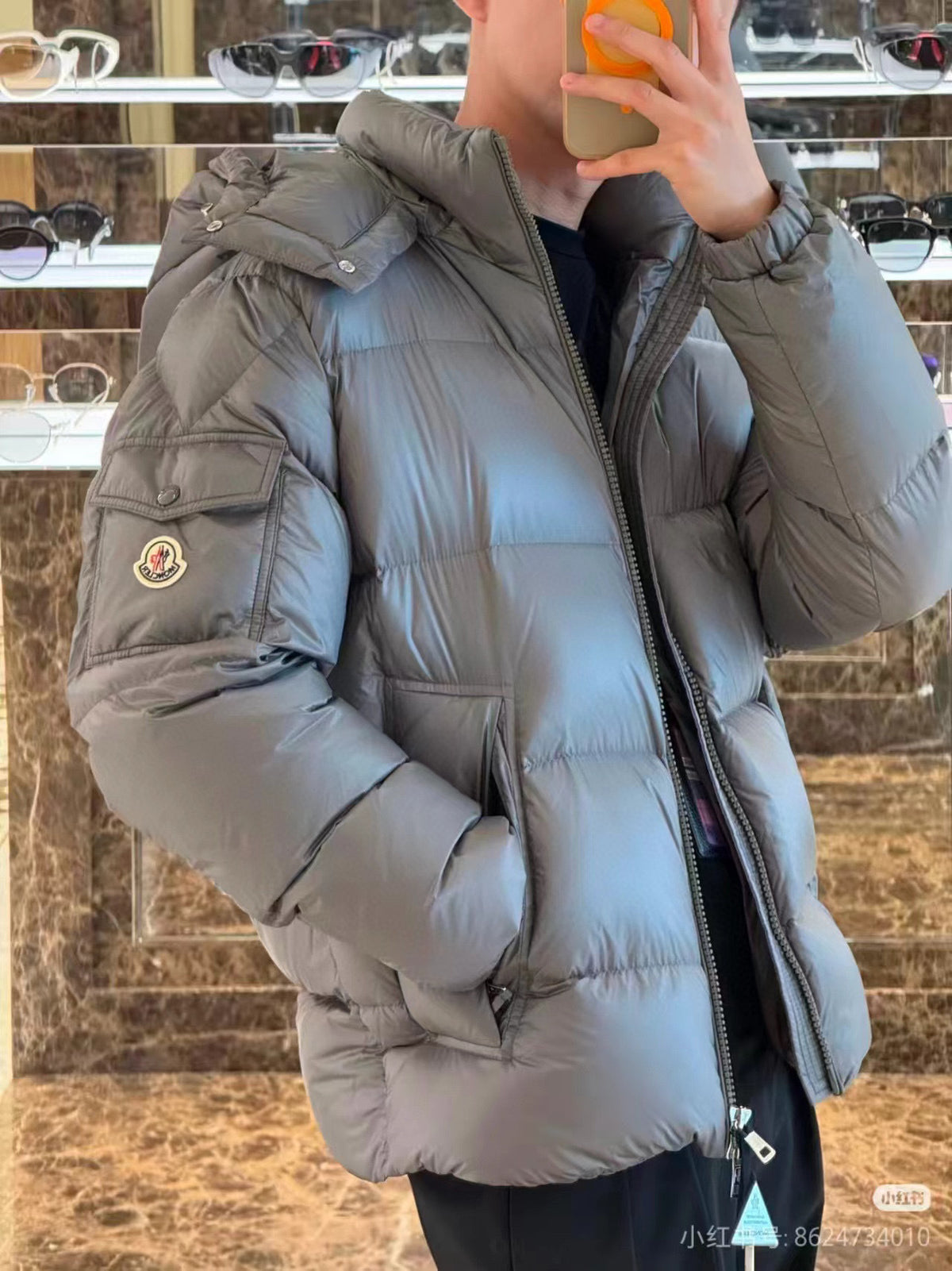 Moncler Women's maya Hooded Down Jacket - view 10