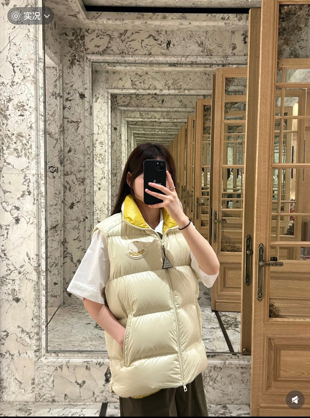 Moncler Men's Zip-Up Vest - view 10