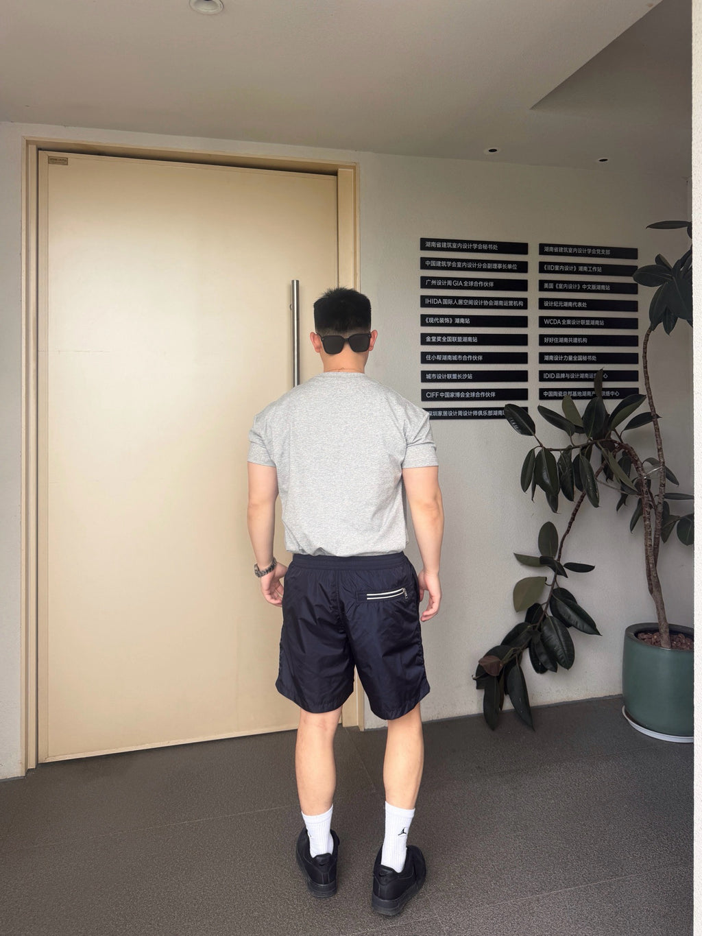 Moncler Embroidered Logo Short - view 10