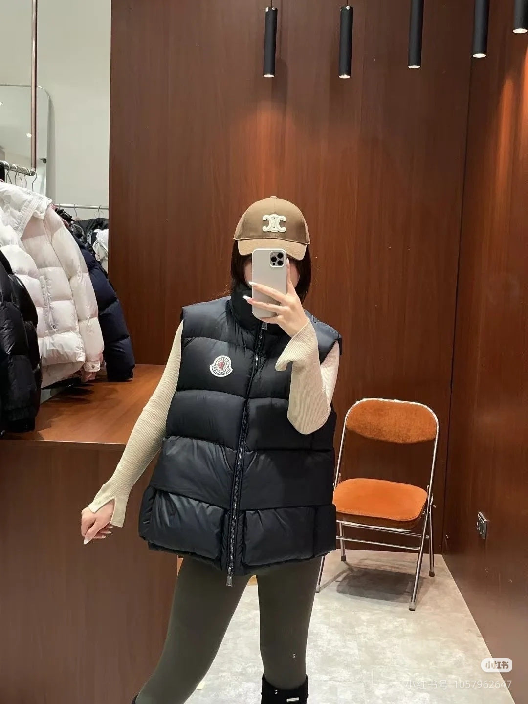 Moncler Women's Zip-Up Vest - view 10