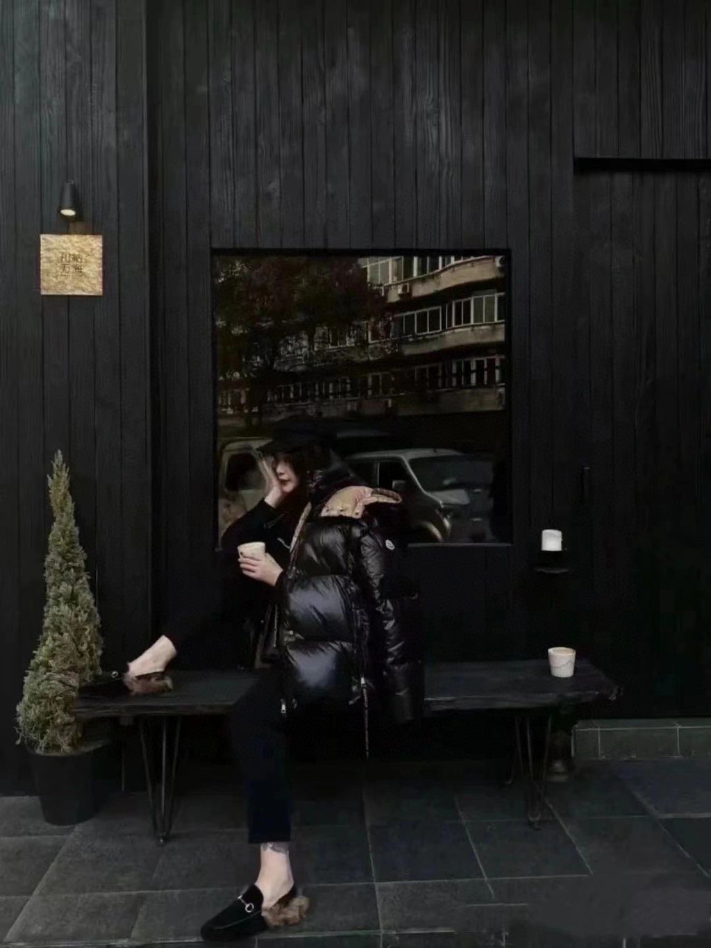 Moncler Zip-Up Logo Lightweight Down Jacket - view 10
