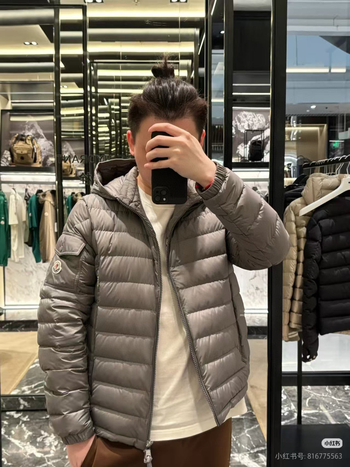 Moncler Hooded Zip-Up Logo Down Jacket - view 10