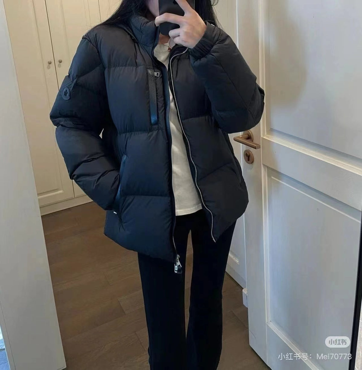 Moncler Zip-Up Down Jacket - view 10