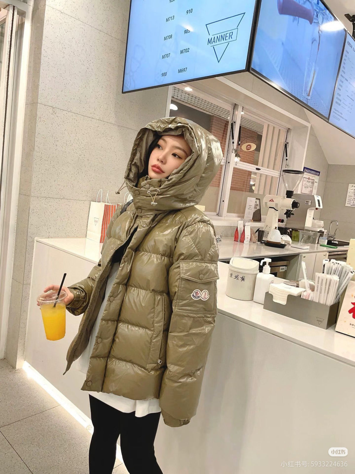 Moncler Maya Down Jacket - view 10