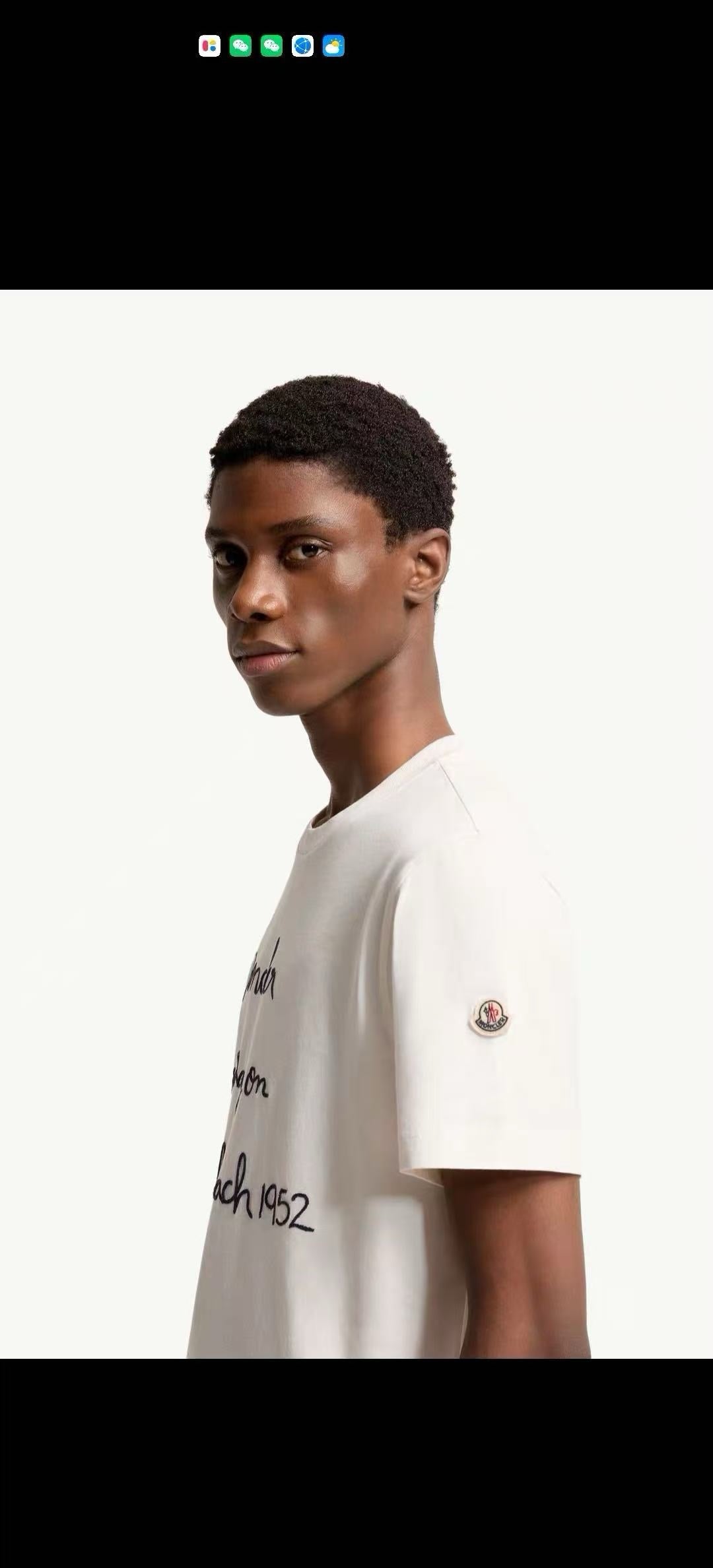 Moncler Embroidered T-Shirt - view 10