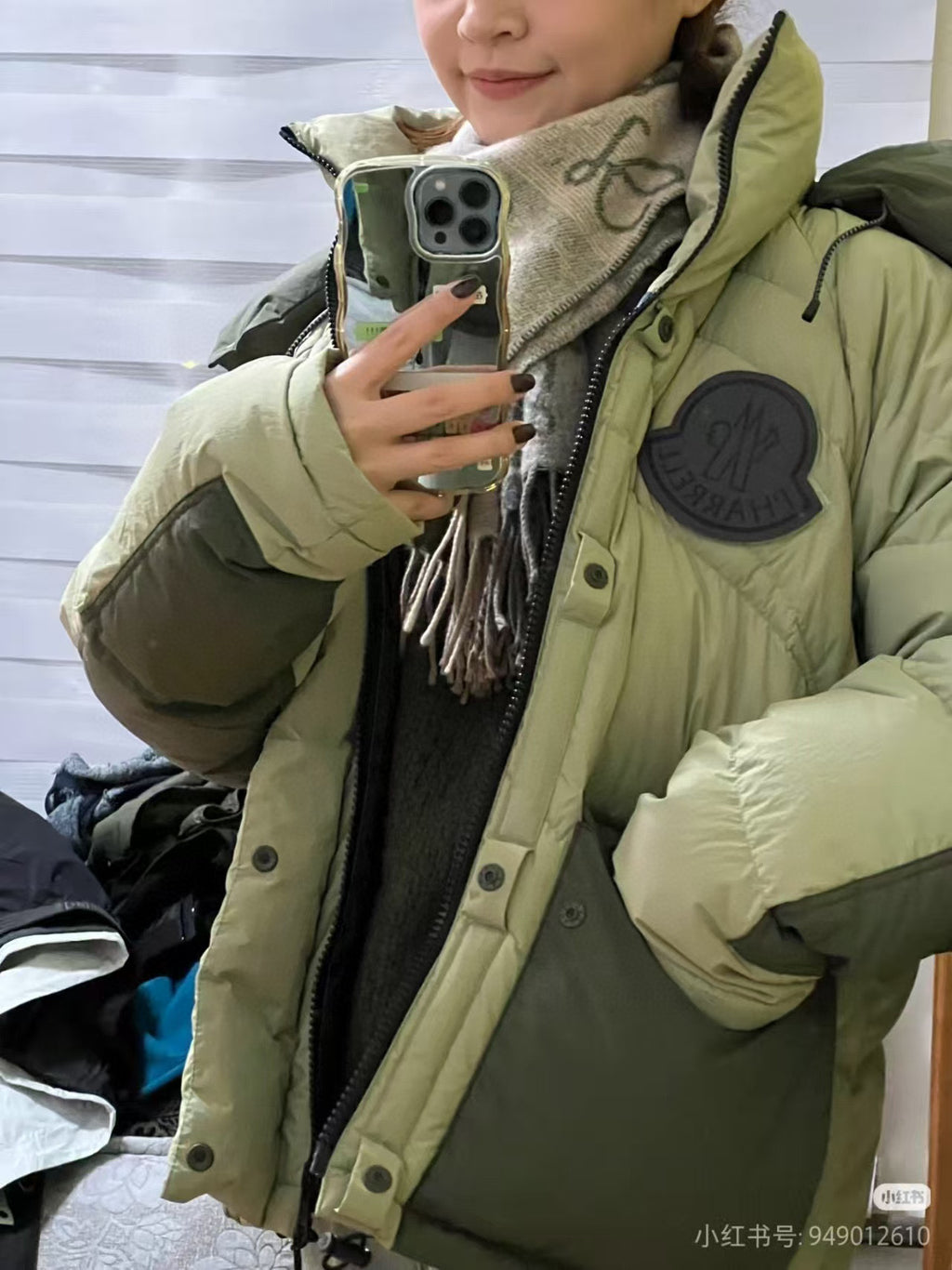 Moncler Hooded Down Jacket - view 10