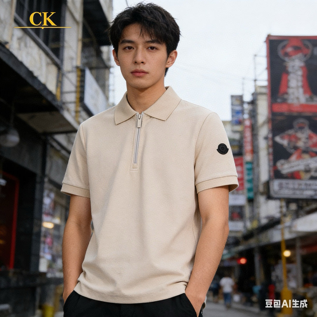 Moncler Zip-Up Logo Lightweight Polo Shirt - view 10