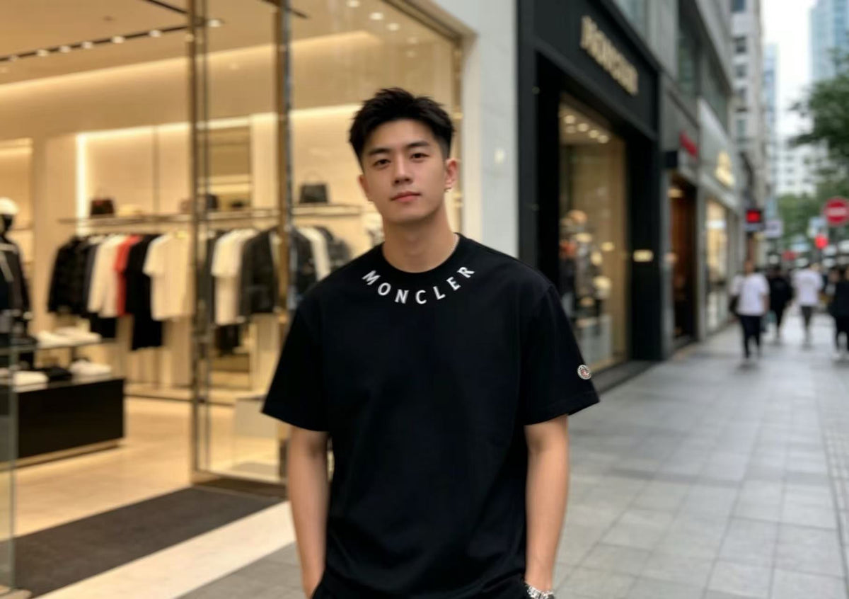 Moncler Graphic Logo T-Shirt - view 10