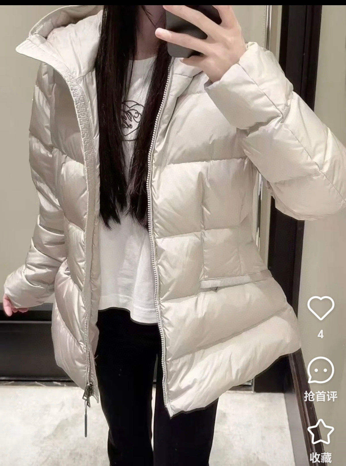 Moncler Women's Zip-Up Down Jacket - view 10