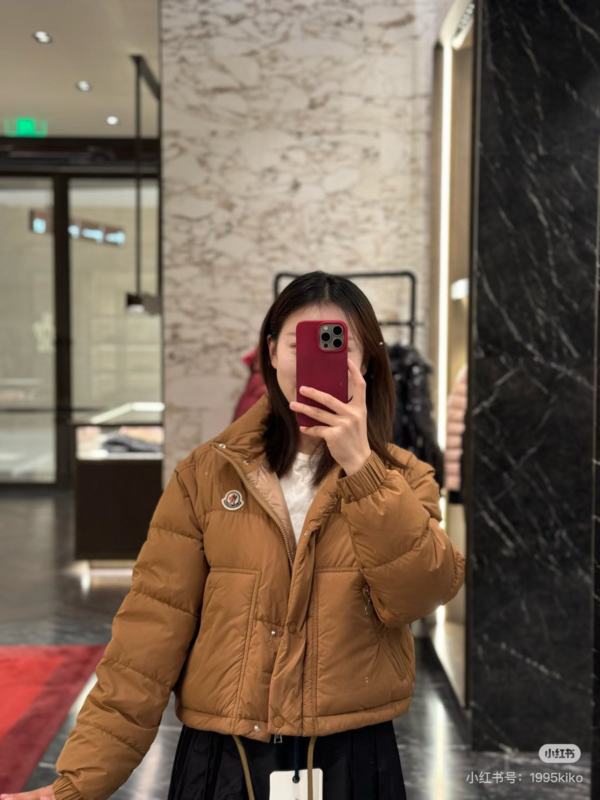 Moncler Zip-Up Down Jacket - view 10