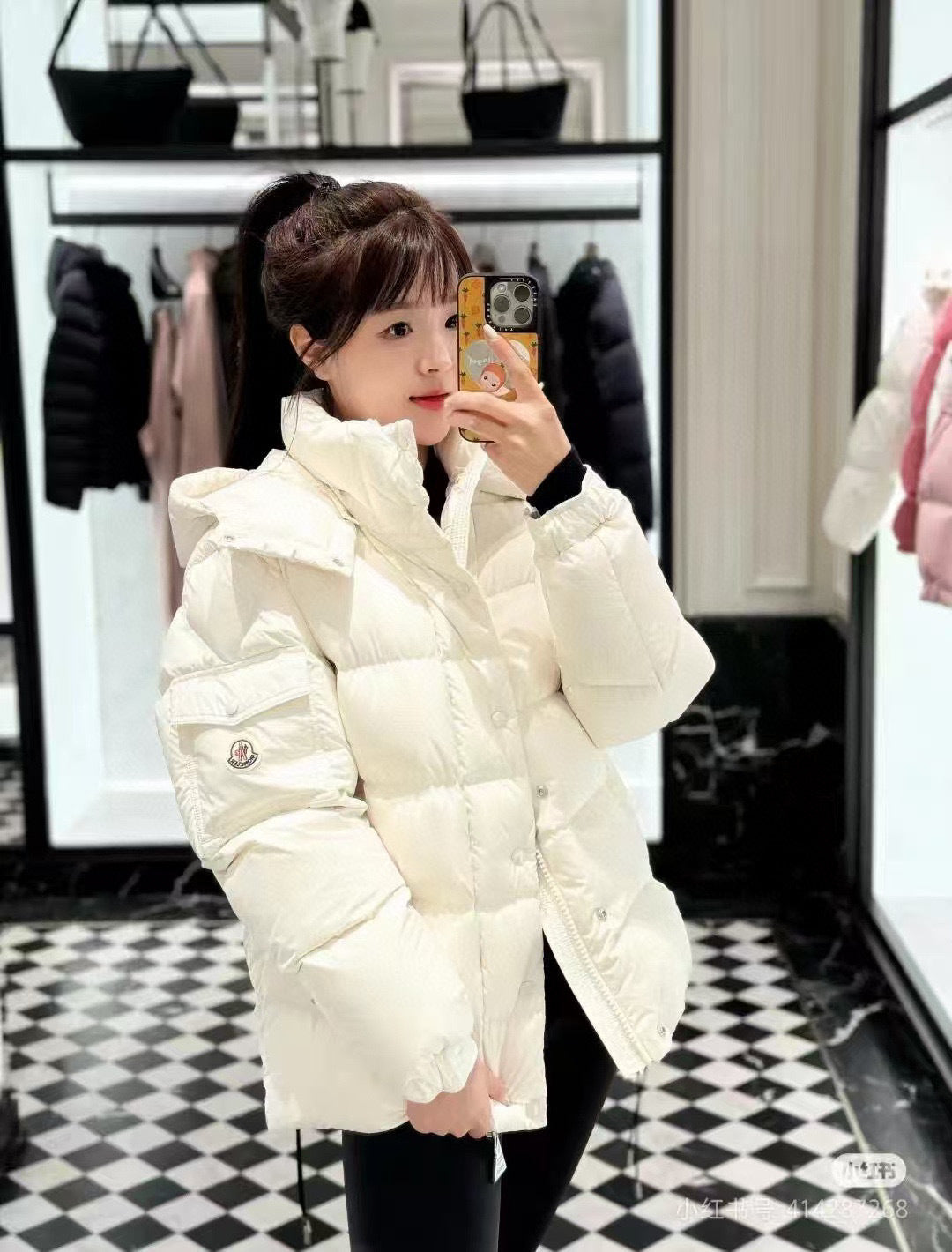 Moncler Maya Zip-Up Down Jacket - view 10