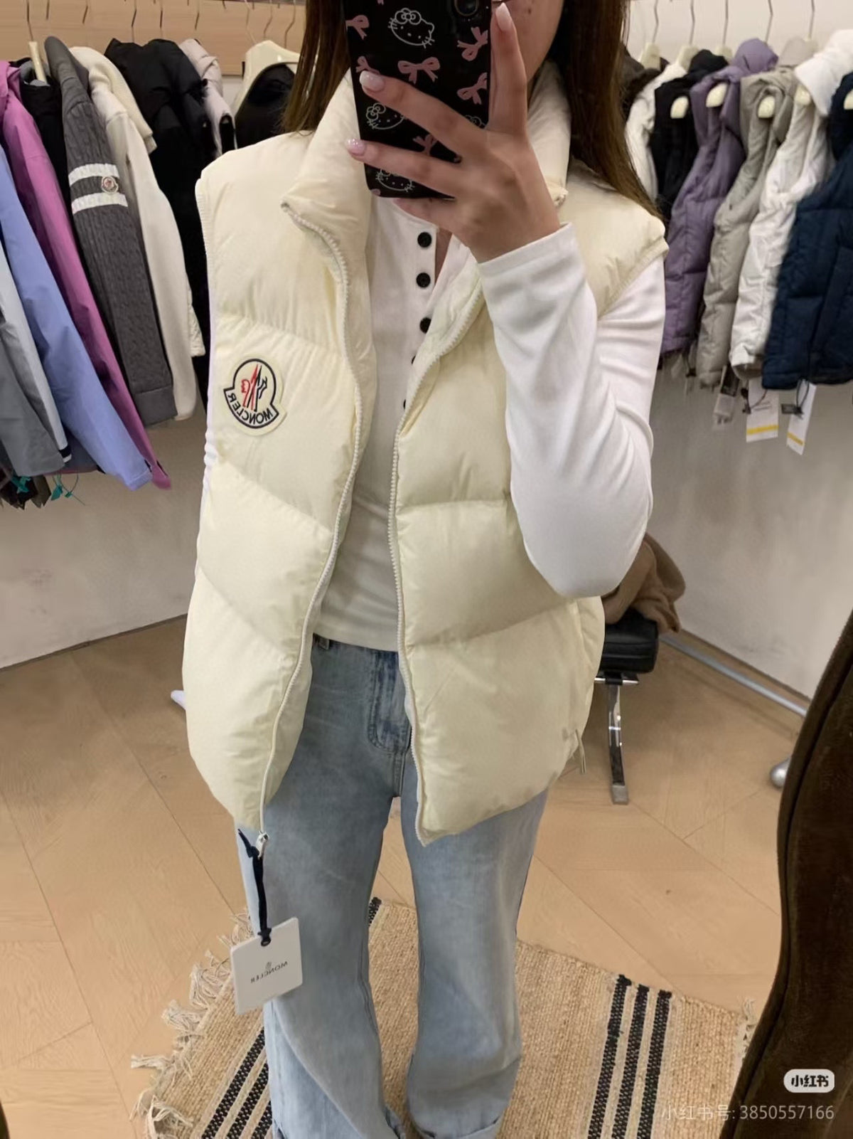 Moncler Zip-Up Logo Vest - view 10