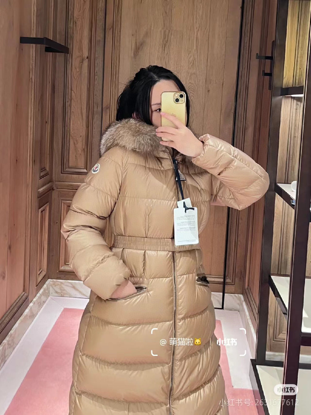 Moncler Women's Zip-Up Down Jacket - view 10