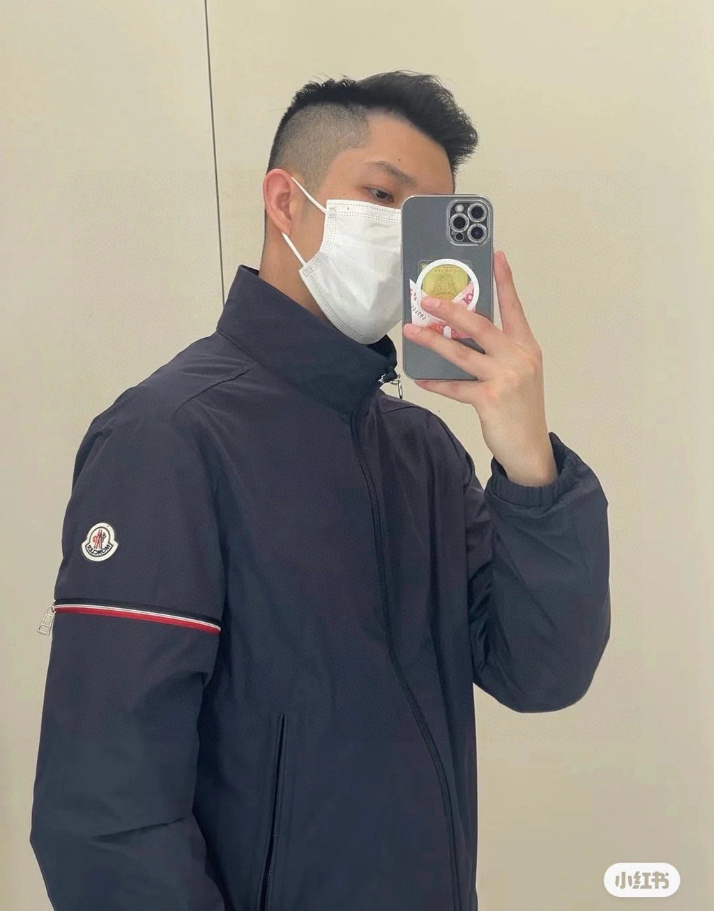 Moncler Zip-Up T-Shirt - view 10
