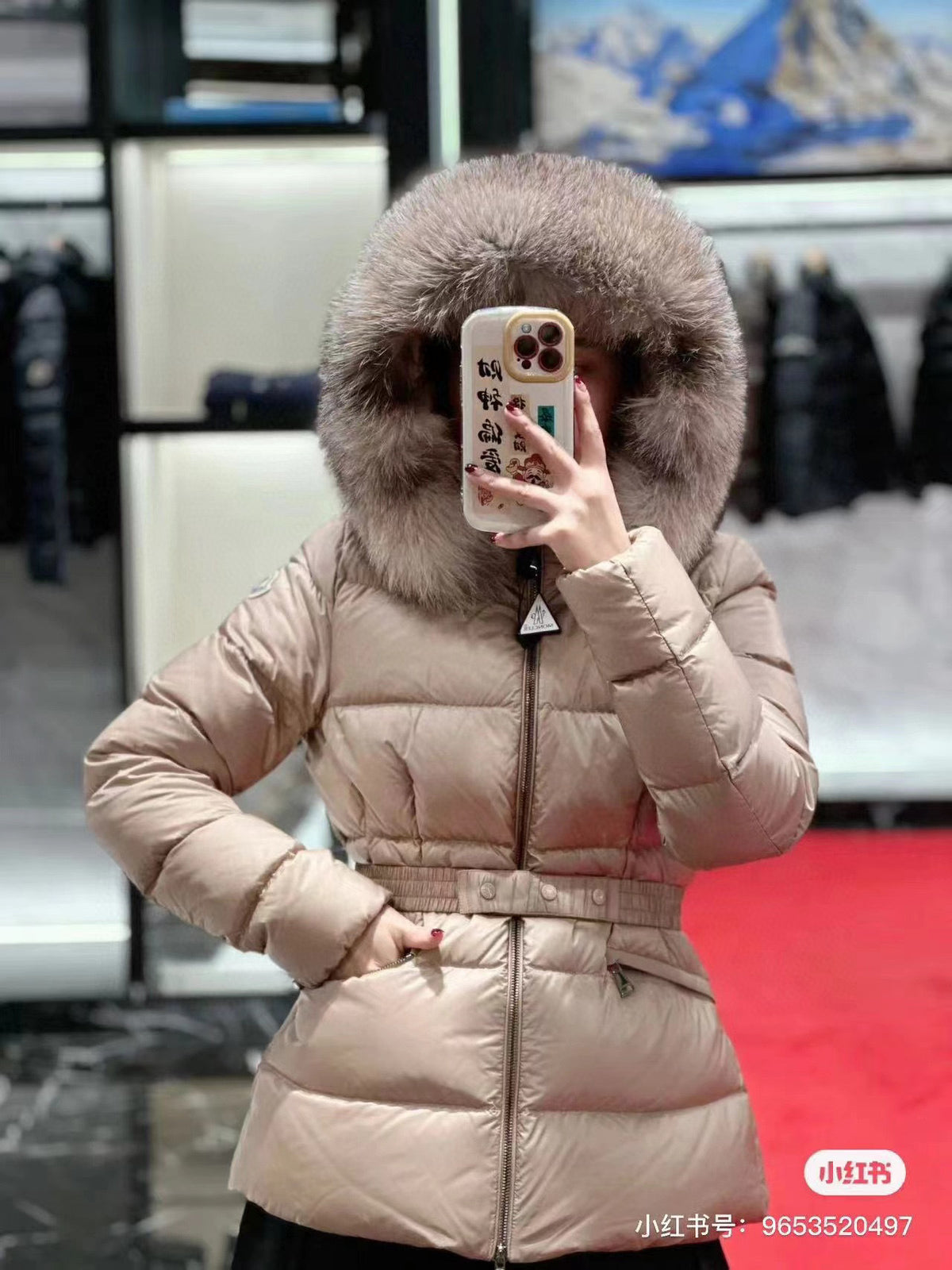 Moncler Women's Zip-Up Down Jacket - view 10