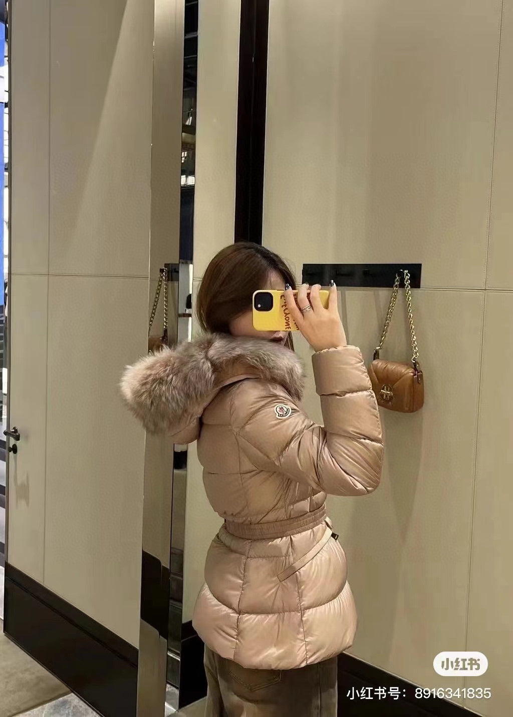 Moncler Women's Zip-Up Down Jacket - view 11