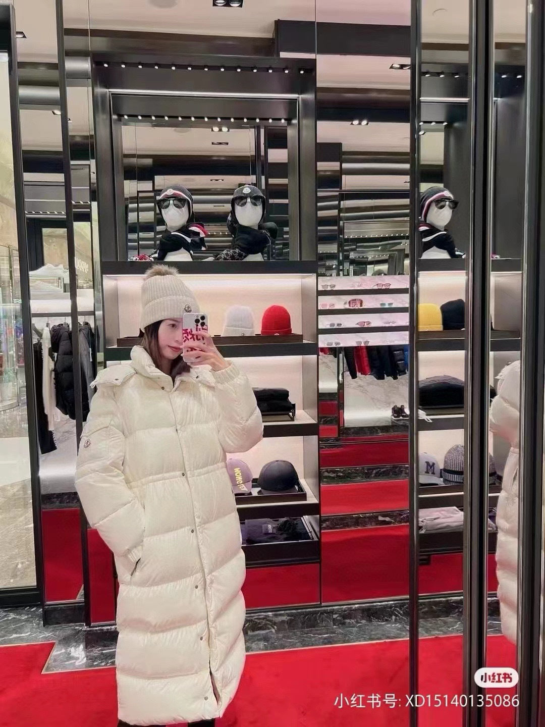 Moncler Down Jacket - view 11