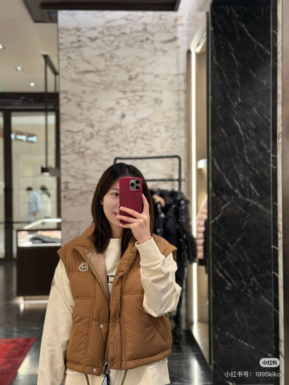 Moncler Zip-Up Down Jacket - view 11