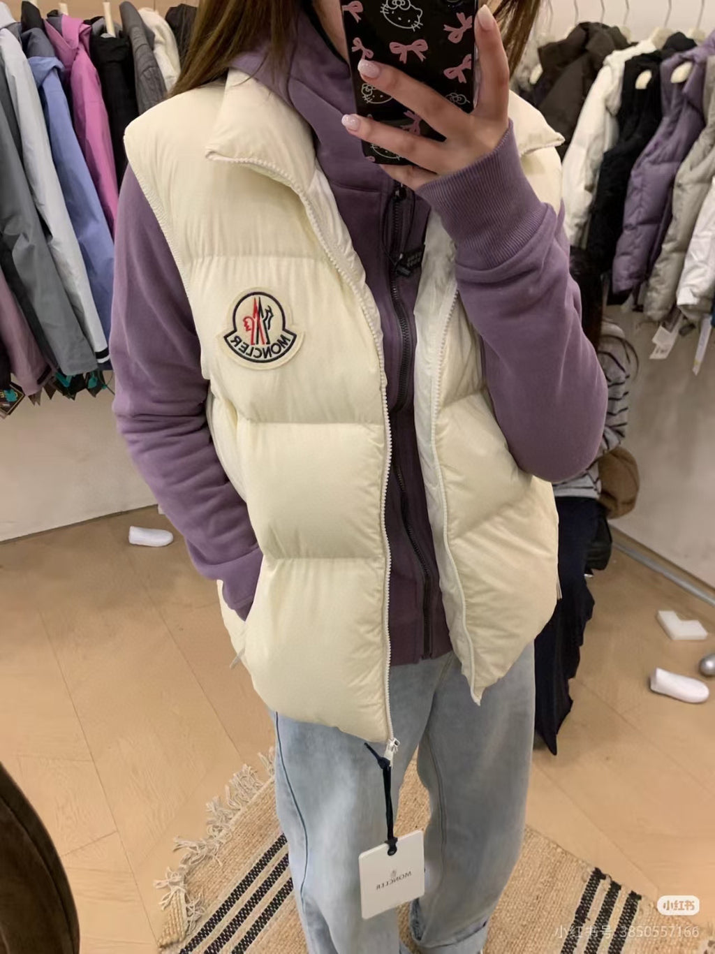 Moncler Zip-Up Logo Vest - view 11