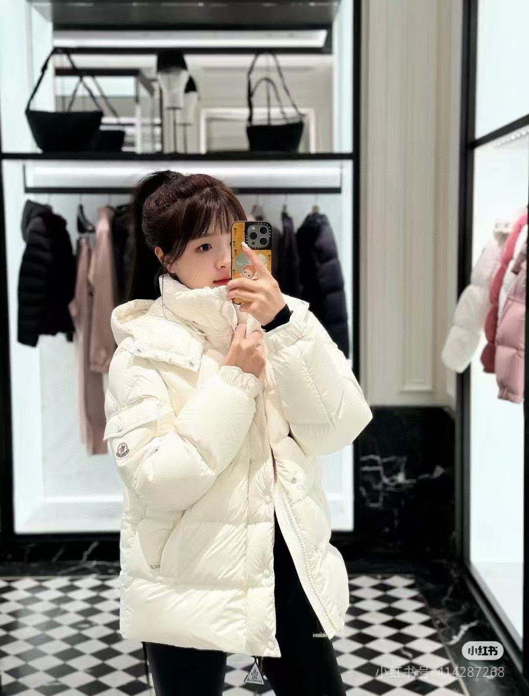 Moncler Maya Zip-Up Down Jacket - view 11