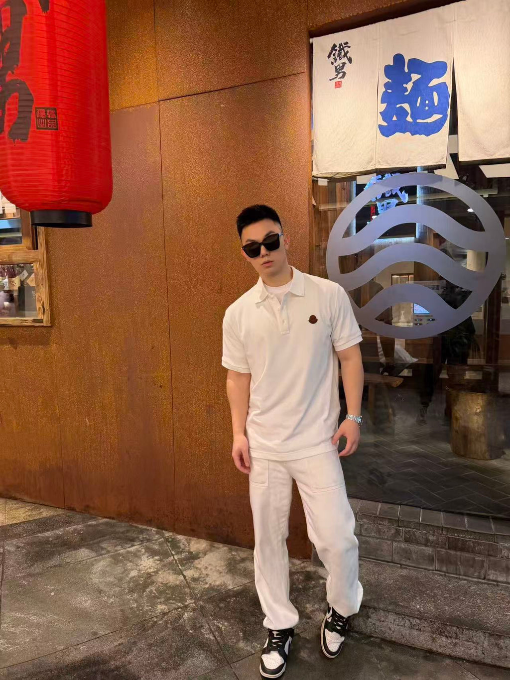 Moncler Logo Polo Shirt - view 11