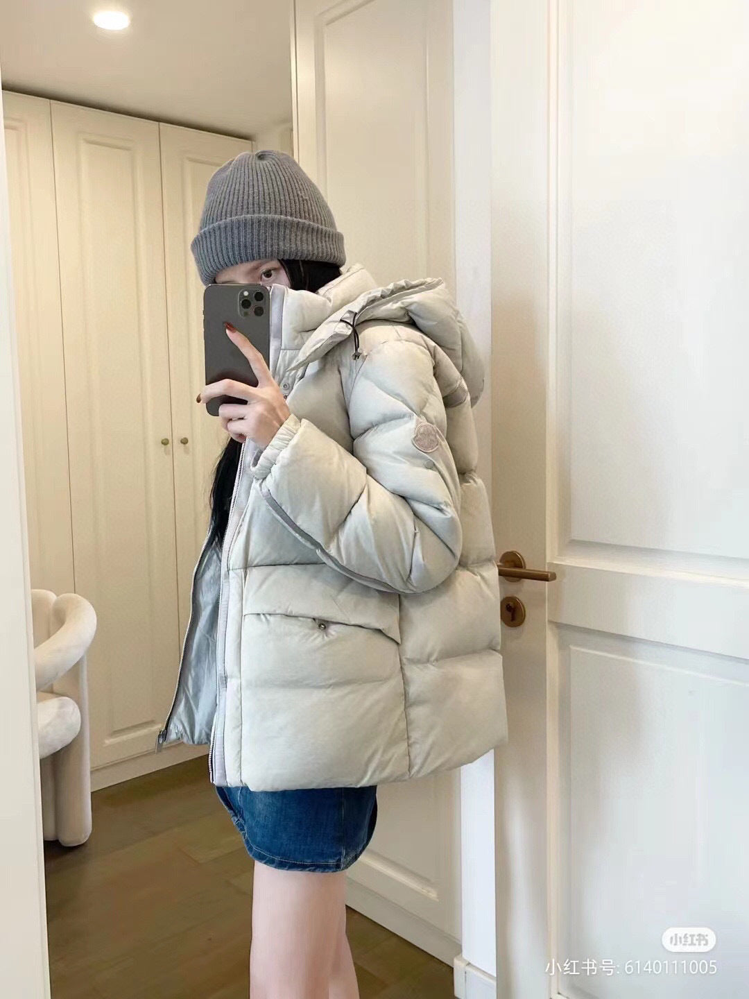 Moncler Hooded Zip-Up Graphic Down Jacket - White - view 11