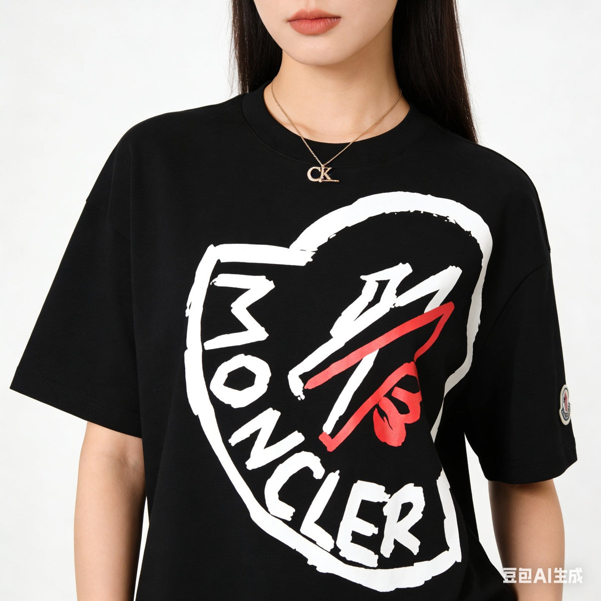Moncler Logo Lightweight T-Shirt - view 11