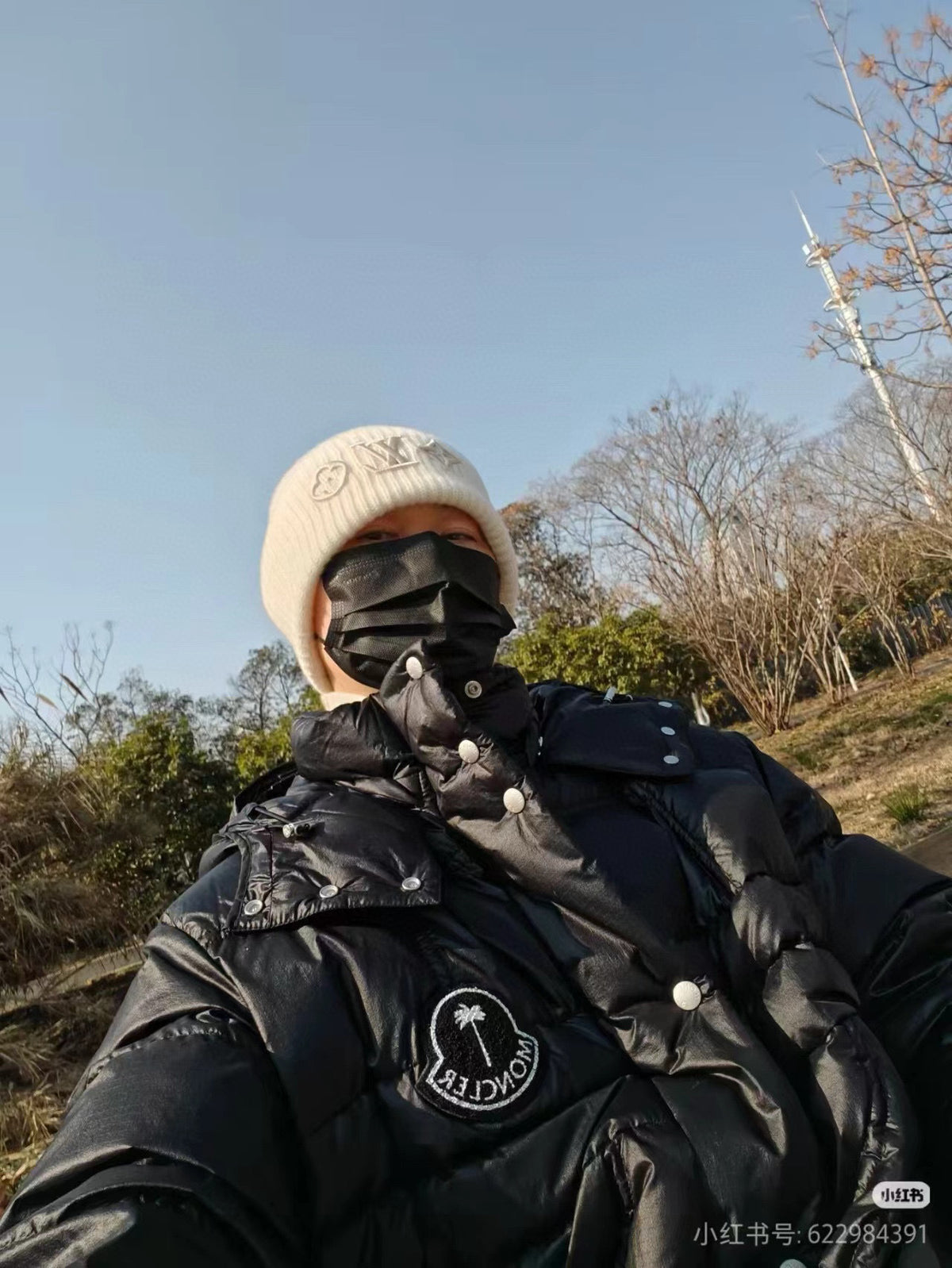 Moncler Down Jacket - view 11