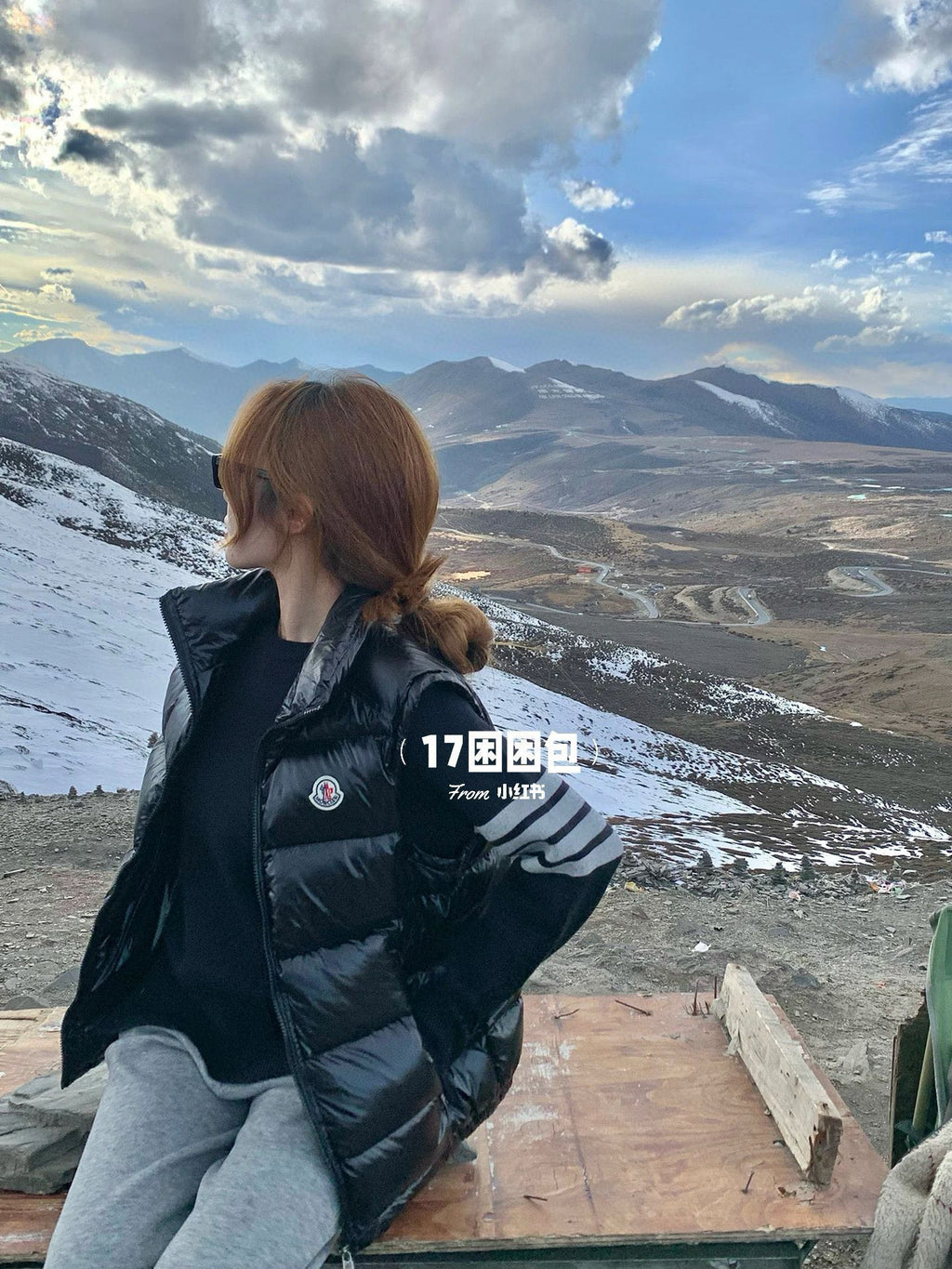 Moncler maya Zip-Up Vest - view 11