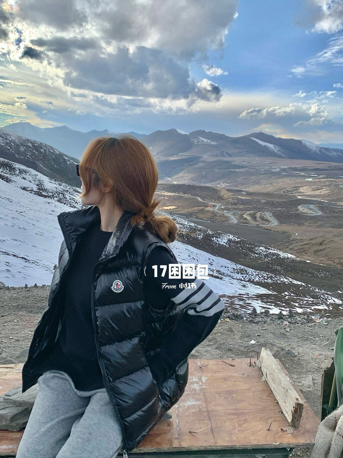 Moncler maya Zip-Up Vest - view 11