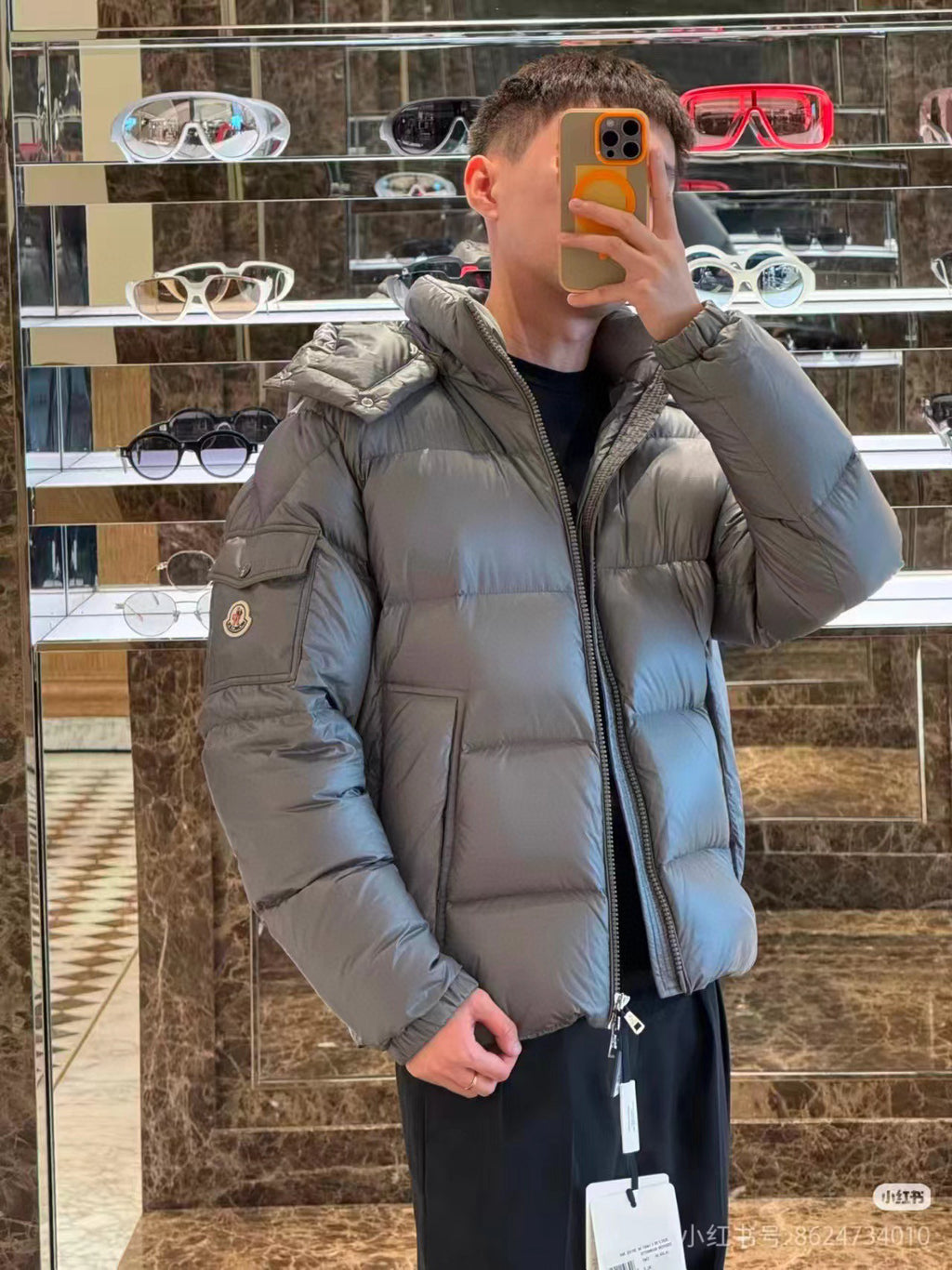 Moncler Women's maya Hooded Down Jacket - view 11