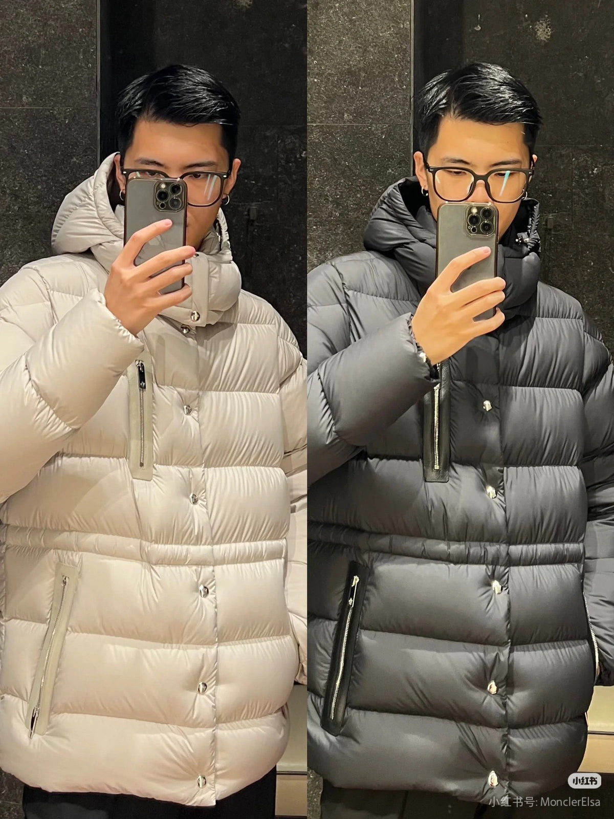 Moncler Hooded Zip-Up Graphic Down Jacket - view 11
