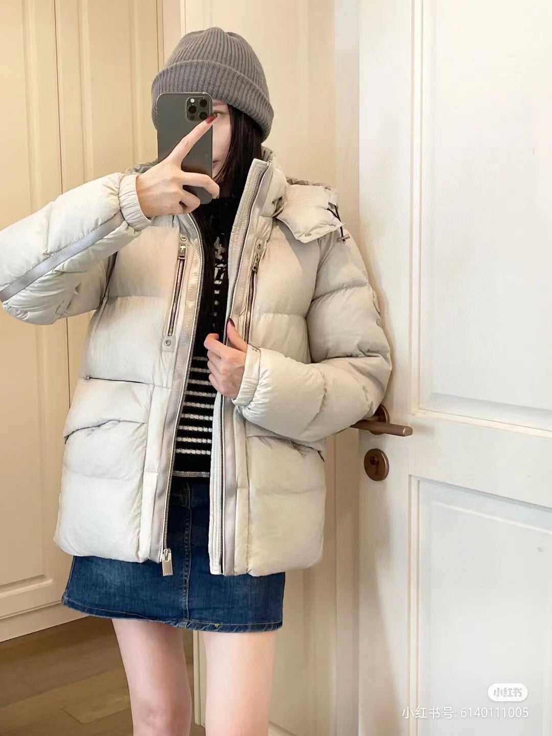 Moncler Hooded Zip-Up Graphic Down Jacket - White - view 12