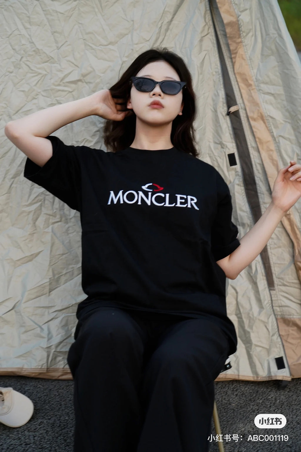 Moncler Embroidered Logo T-Shirt - view 12