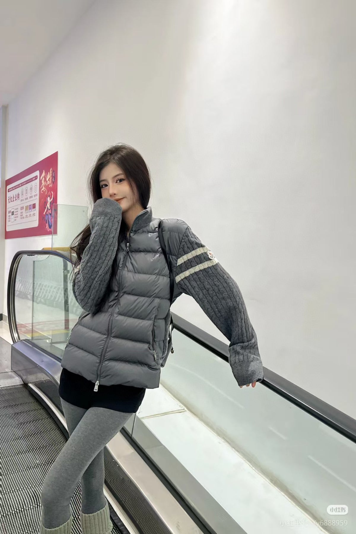 Moncler Men's Zip-Up Down Jacket - view 12