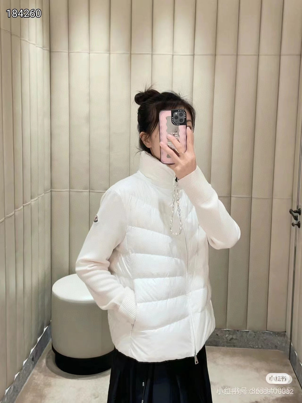 Moncler Lightweight Down Jacket - view 12