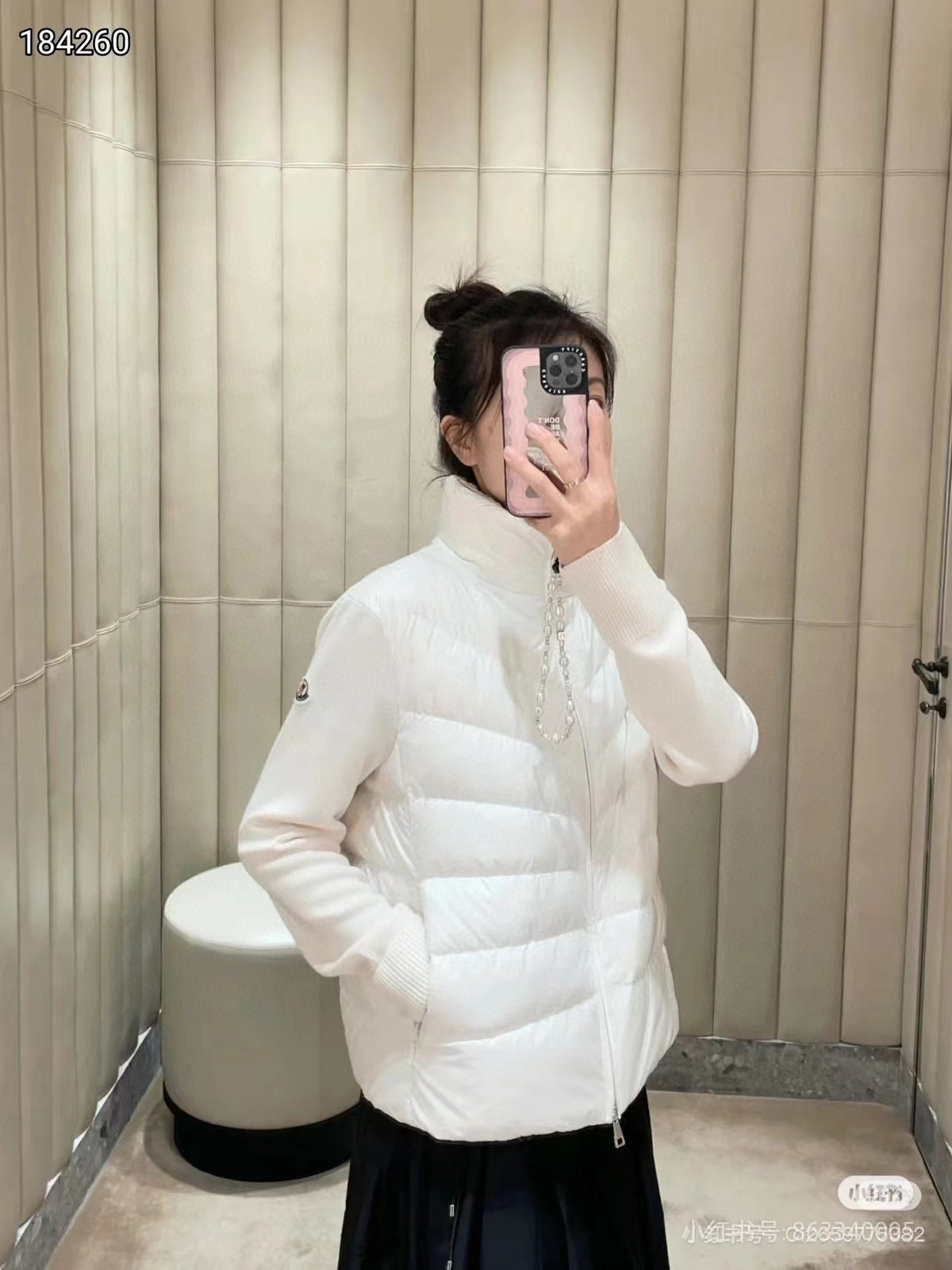 Moncler Lightweight Down Jacket - view 12