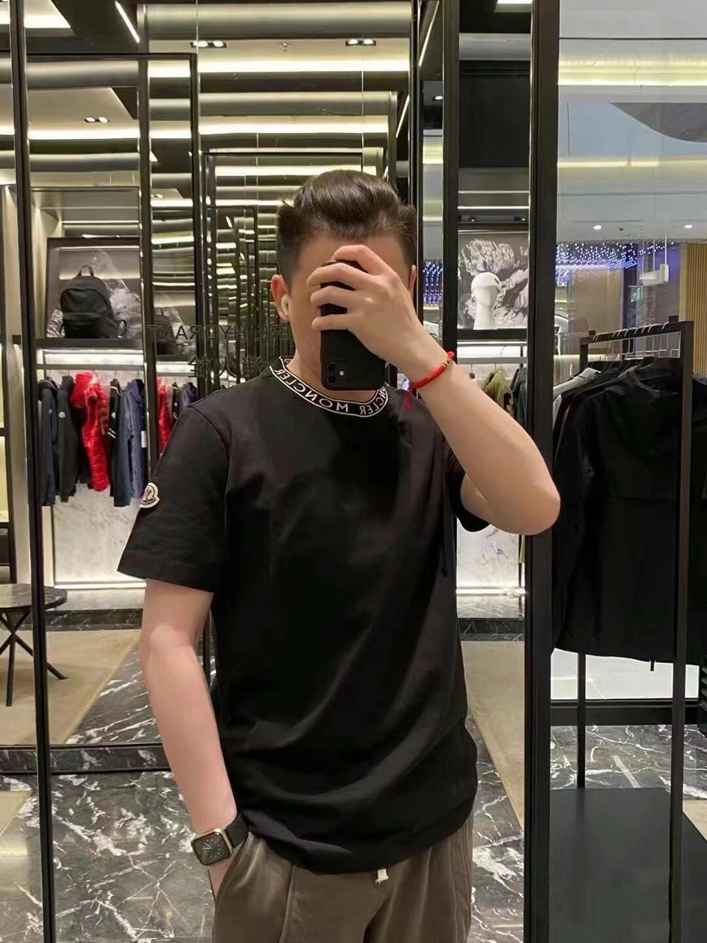 Moncler Embroidered Logo T-Shirt - view 12