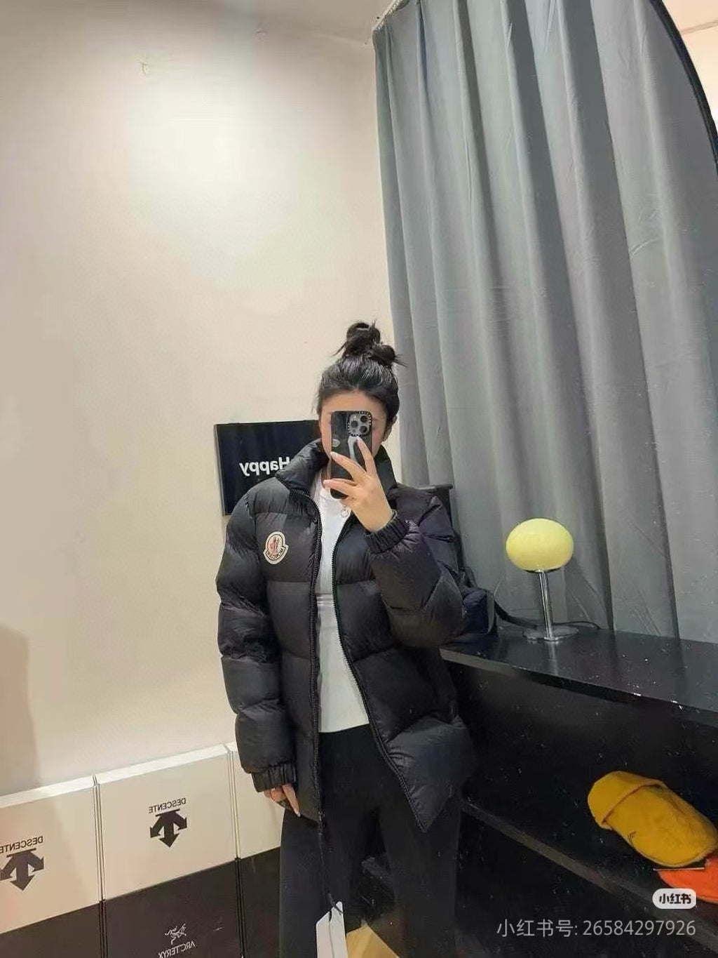 Moncler Men's Down Jacket - view 12