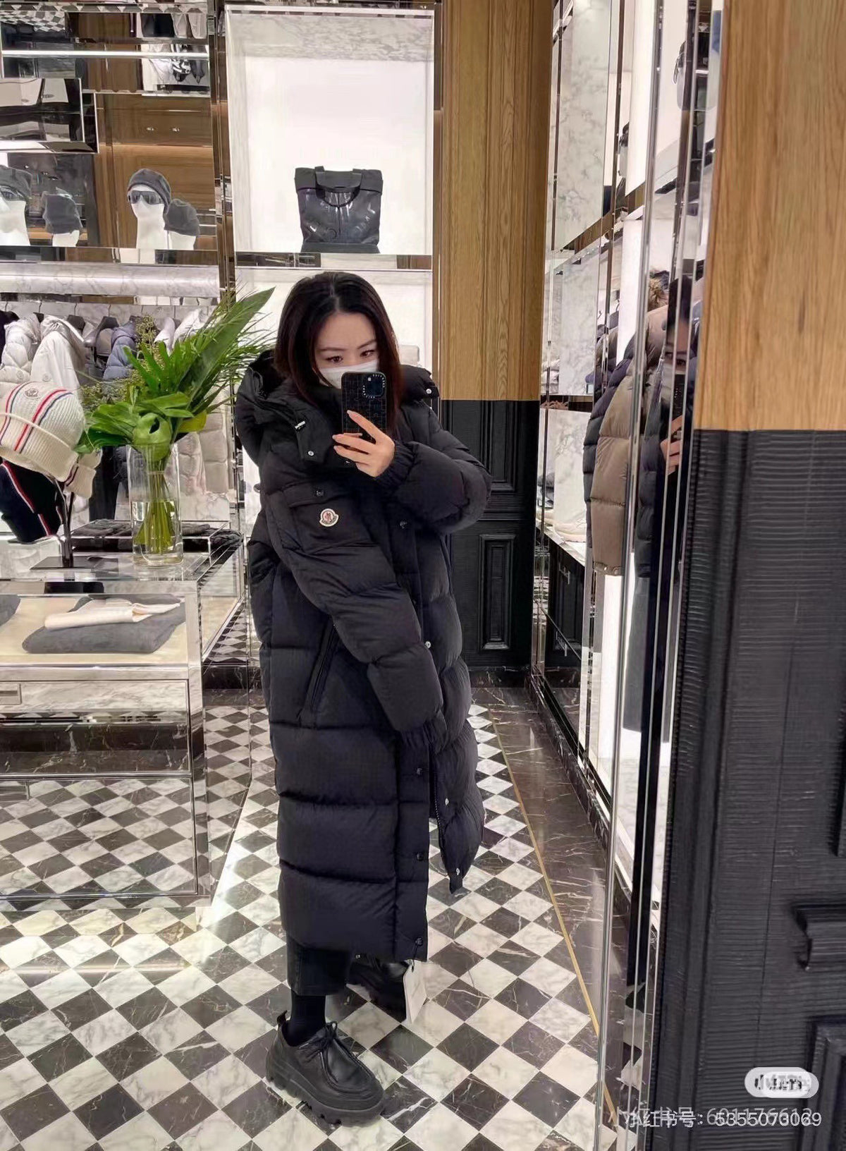Moncler Men's Zip-Up Down Jacket - view 12
