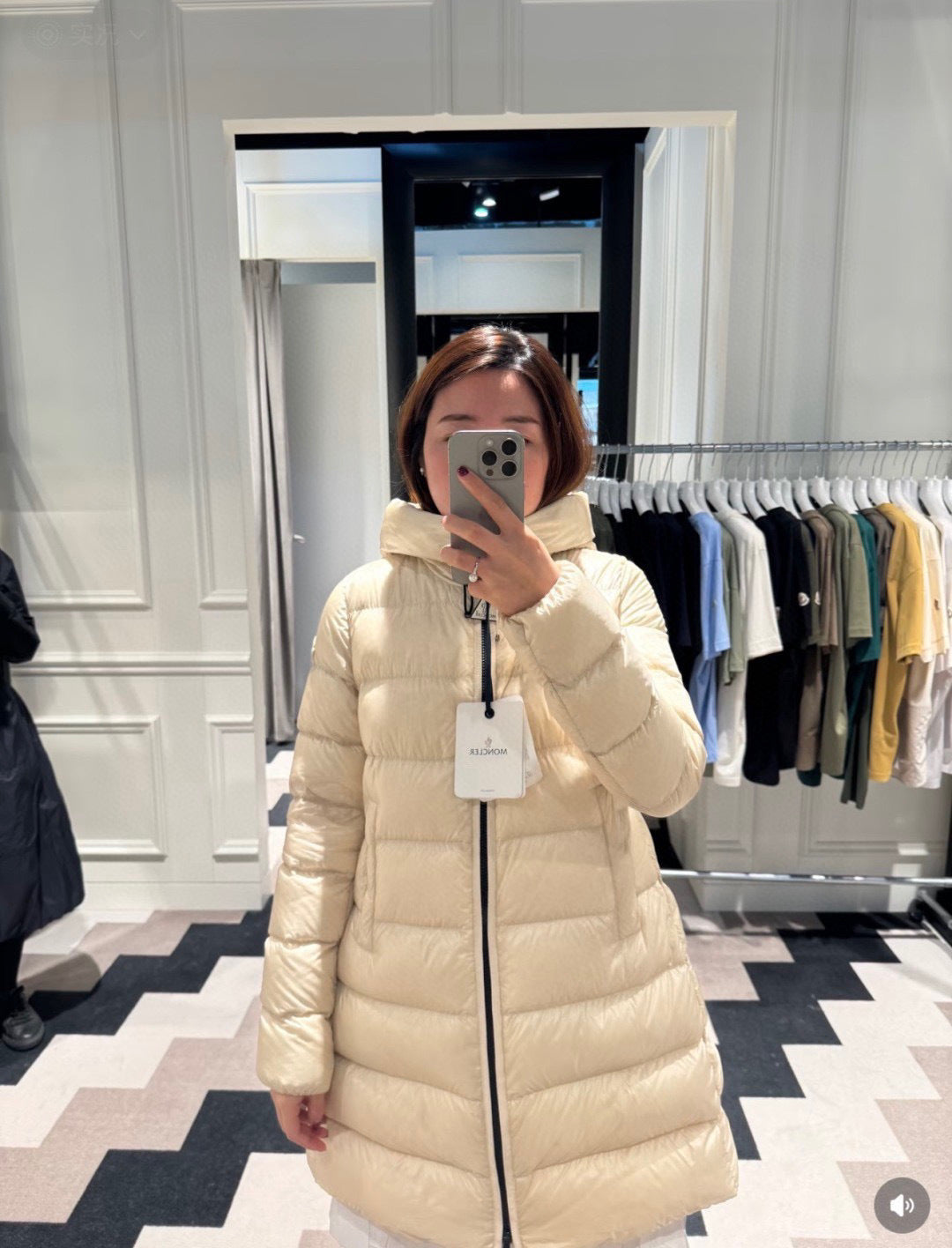 Moncler Women's Hooded Lightweight Down Jacket - view 12