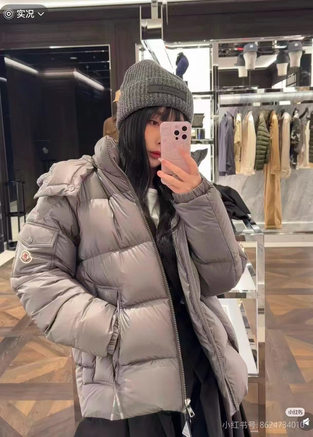 Moncler Women's maya Hooded Down Jacket - view 12