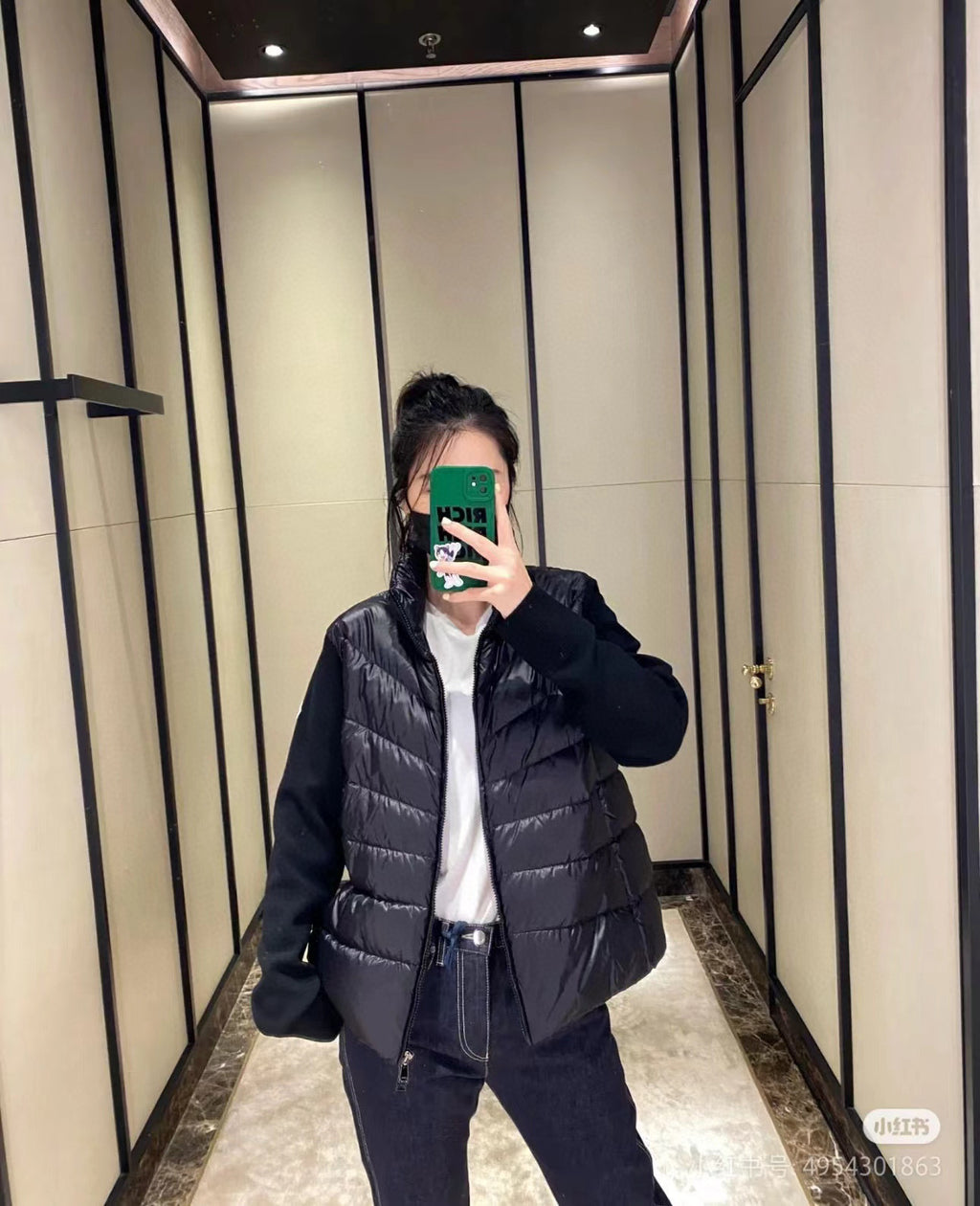 Moncler Lightweight Down Jacket - view 12