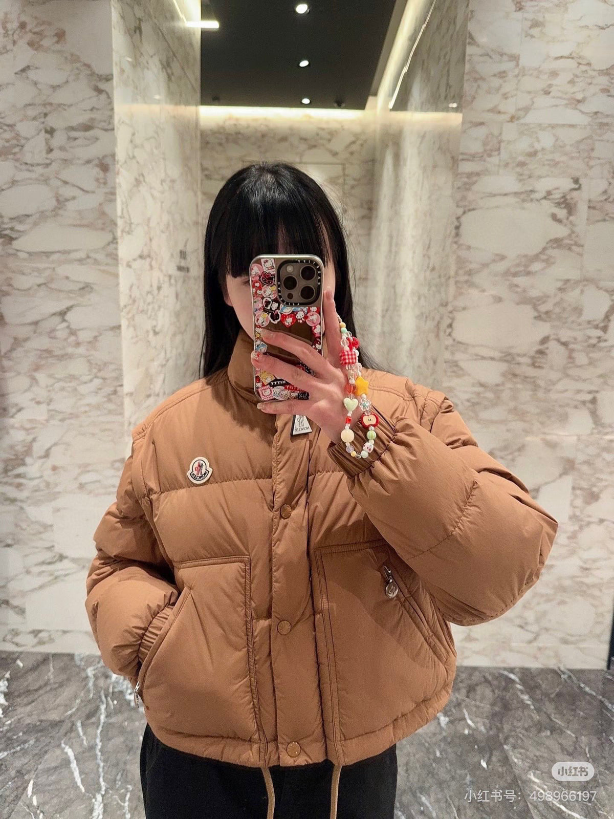 Moncler Zip-Up Down Jacket - view 12