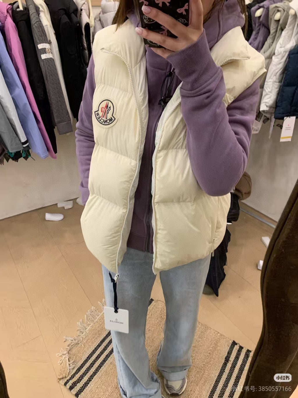 Moncler Zip-Up Logo Vest - view 12