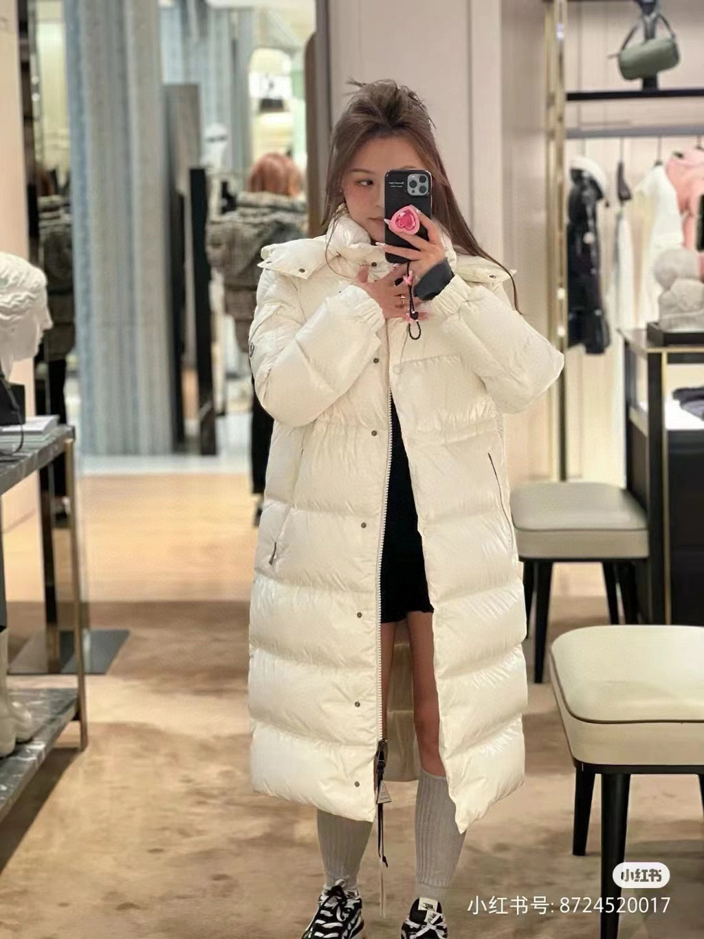 Moncler Down Jacket - view 12