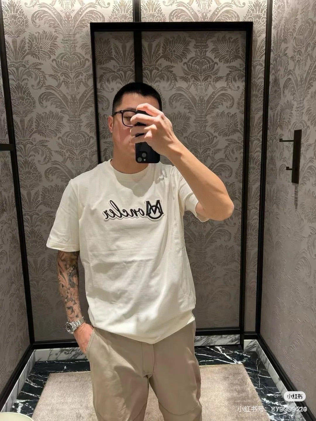 Moncler Embroidered Logo Sweater - view 12